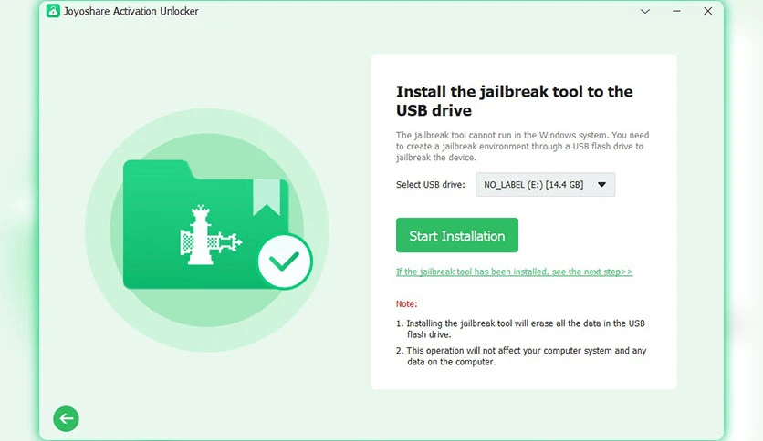 657c416563aca-joyoshare-activation-unlocker-screenshot1