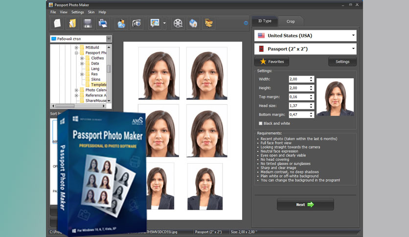 ams-passport-photo-maker-icon-free-download-1