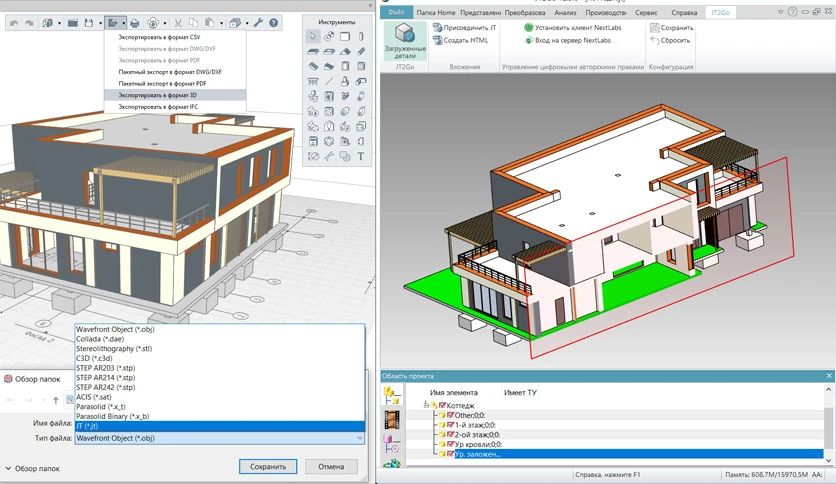 65a11cfe353e8-renga-professional-screenshot1