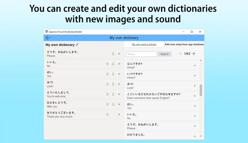 657a8802b8d8c-japanese-visual-vocabulary-builder-screenshot5