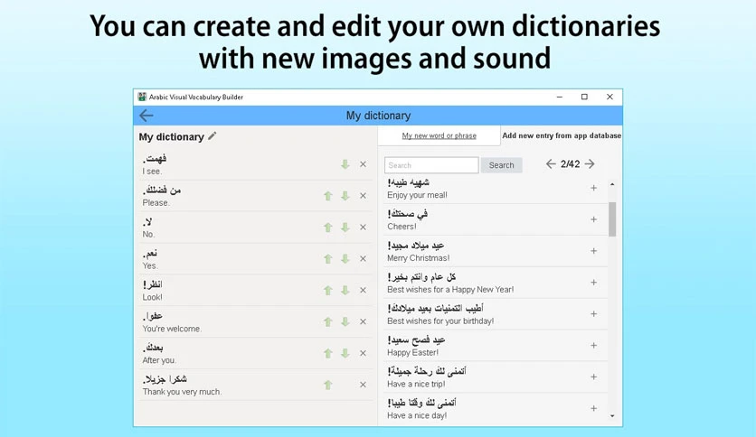 6579698c010ee-arabic-visual-vocabulary-builder-screenshot1