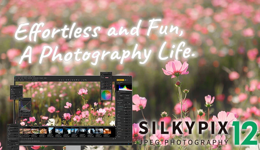 67b2e4eab75ea-silkypix-jpeg-photography-version-screenshot1