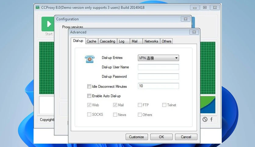67ab115f2545b-youngzsoft-ccproxy-screenshot2