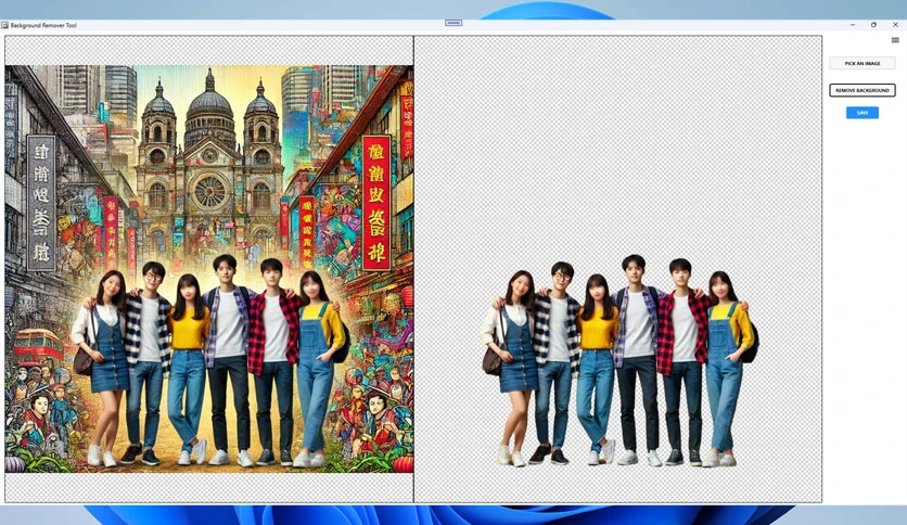 67b808d4c2616-megaish-background-remover-tool-screenshot5