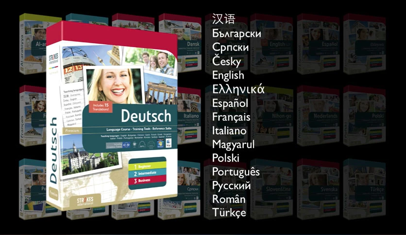 66542e18e74d5-easy-learning-complete-edition-screenshot4