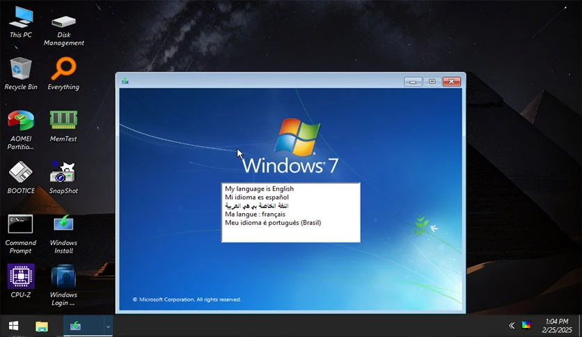 67c5fbe1dd9a1-windows-7-ultimate-superlite-ankh-tech-FeatureImage