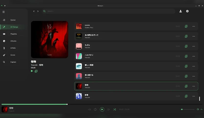 661e5f066008f-moosync-screenshot2