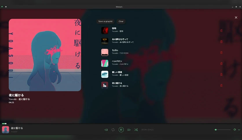 661e5f07e4d99-moosync-screenshot3