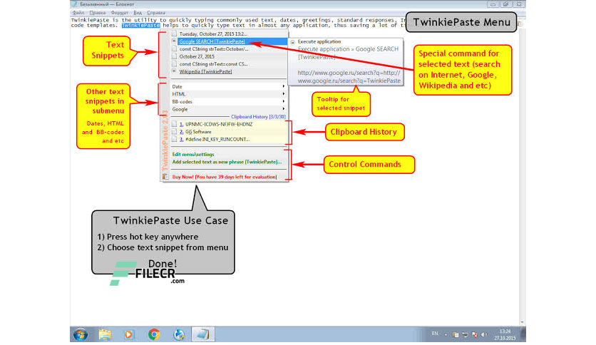 Password-Cracker-Free-Download-02-1-1