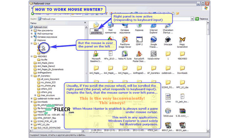 Password-Cracker-Free-Download-03-1-1