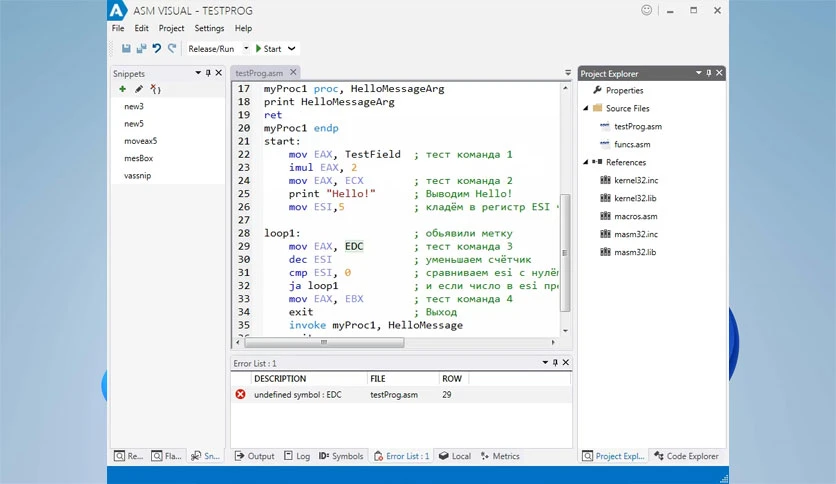67efcd3b90f16-asm-visual-FeatureImage