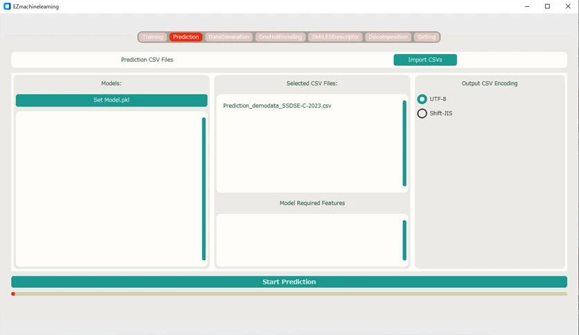 66d16b65709f6-ez-machine-learning-screenshot1