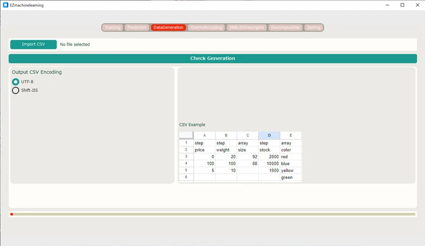 66d16b67a6cc0-ez-machine-learning-screenshot3