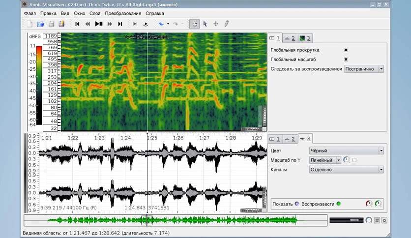 670facd064f16-sonic-visualiser-screenshot1