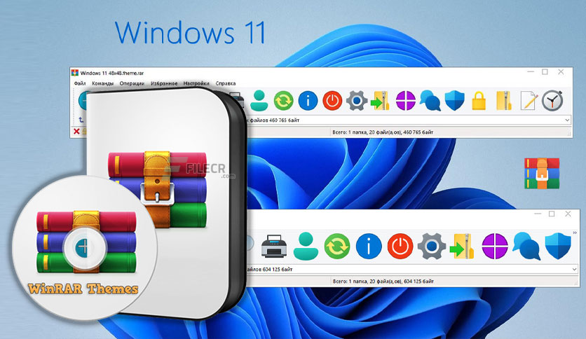 winrar-theme-pack-free-download-01