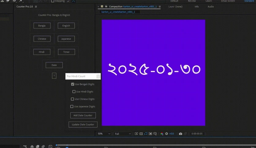 6821dee4077d2-aescripts-counter-pro-screenshot1