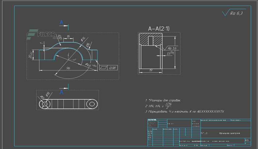 kompas-3d-free-download-03