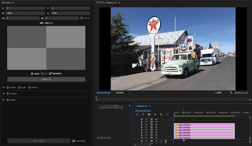 68369fd095083-aescripts-shortcakes-screenshot4