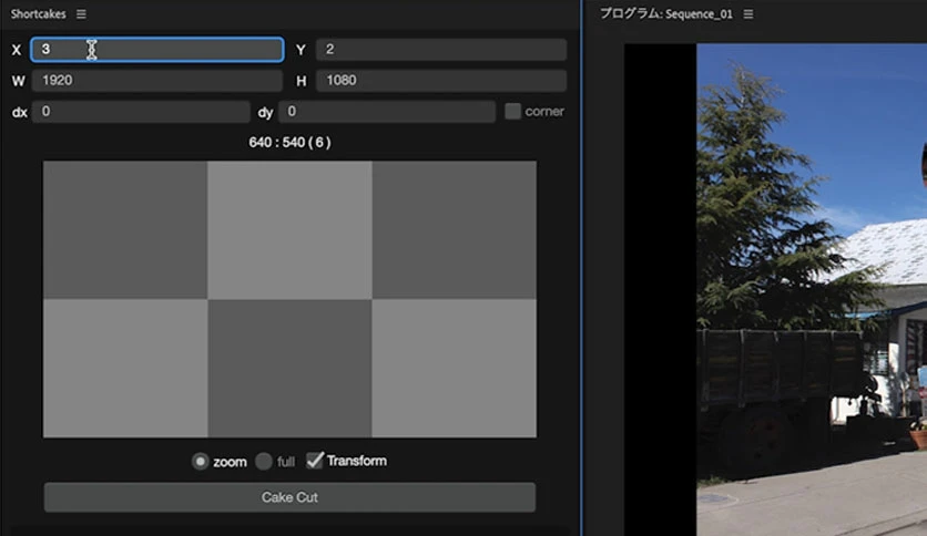 68369fd01fb97-aescripts-shortcakes-screenshot2