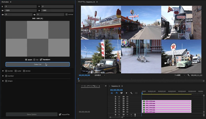 68369fd05e73b-aescripts-shortcakes-screenshot3