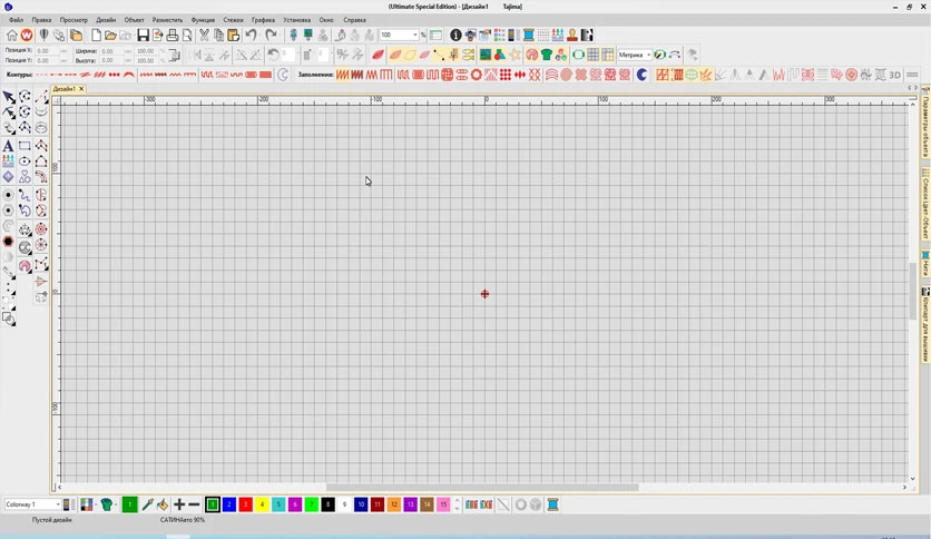 68380c6fca76a-embroiderystudio-screenshot1