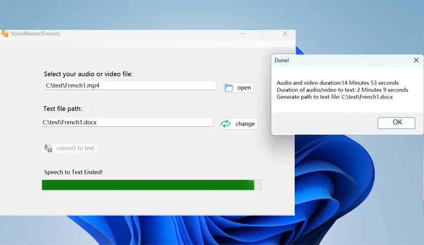 6852832e75c63-qu-gang-voicemaster-french-screenshot2