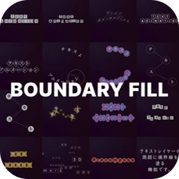 AEScripts – Boundary Fill 2.2.0