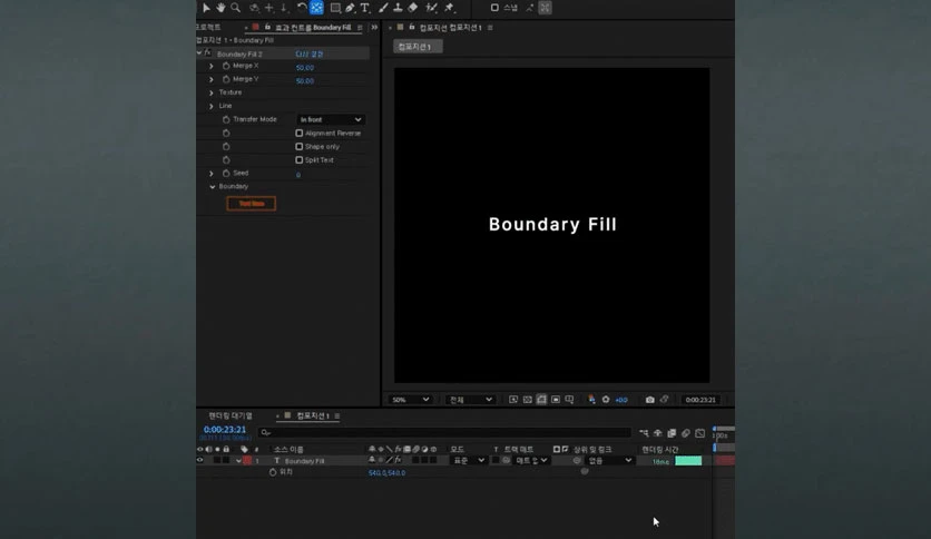 6883665e9fd7a-aescripts-boundary-fill-screenshot1