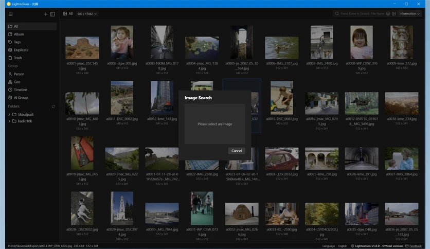 68885243f0dd2-lightedium-screenshot1