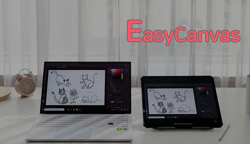 68b6b170e98a3-devguru-easycanvas-FeatureImage