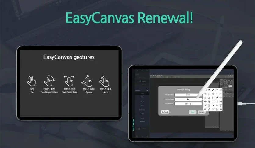 68b6b167e2cae-devguru-easycanvas-screenshot2