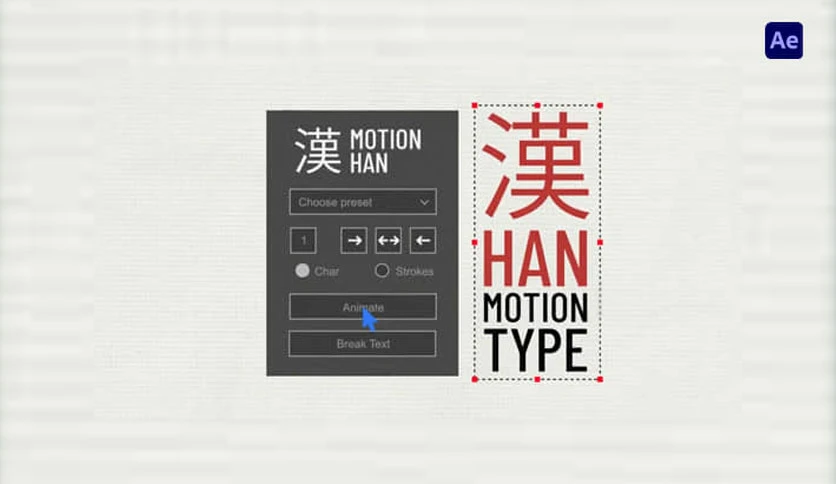 68b131d03cd1a-videohive-han-motion-type-screenshot2
