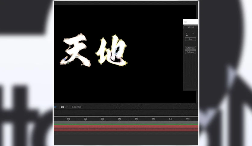 64d201b600def-aescripts-cuttananir-for-after-effects-screenshot4