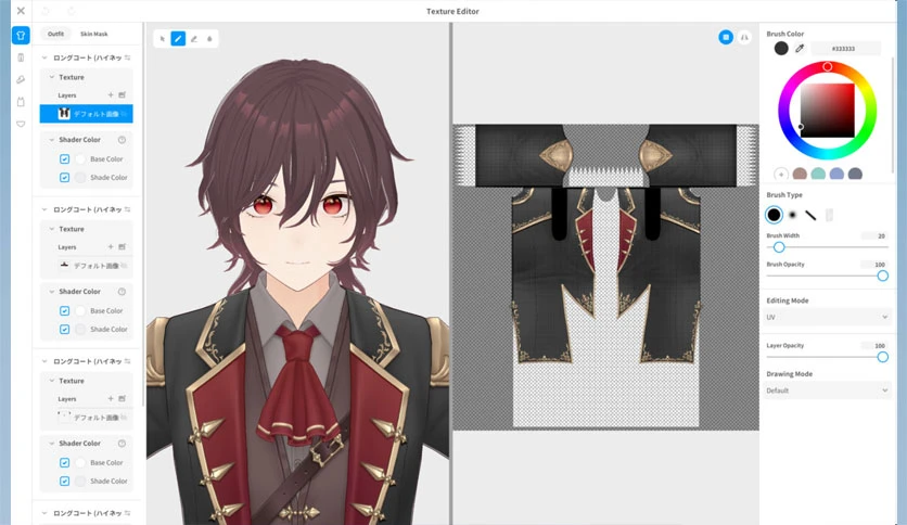 68ba6abc479bc-vroid-studio-screenshot5