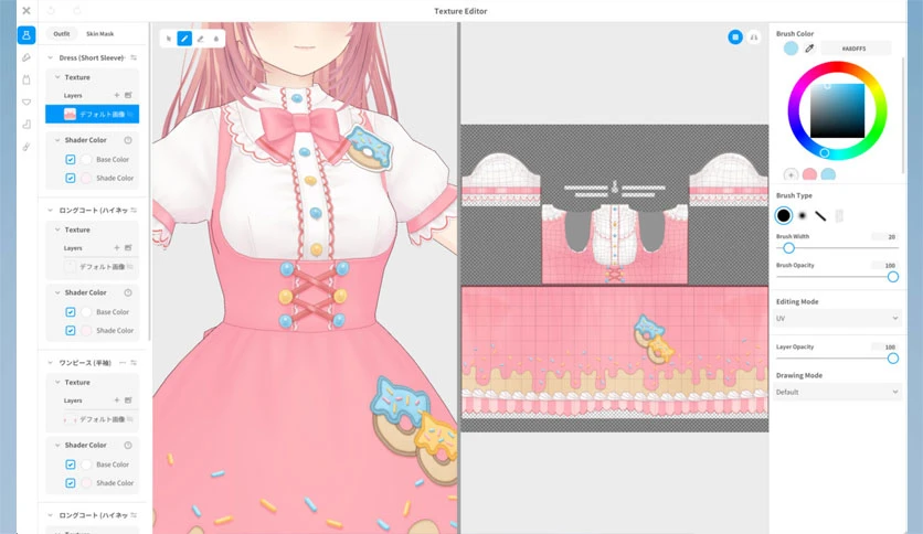 68ba6abc55136-vroid-studio-screenshot6
