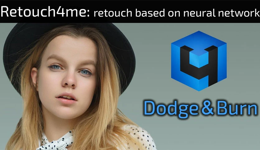 68db6e0418875-retouch4me-dodge-and-burn-FeatureImage