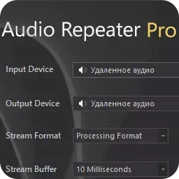 CrownSoft Audio Repeater Pro 1.6.4