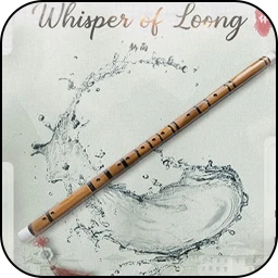 Three-Body Technology Whisper Of Loong 1.6.0