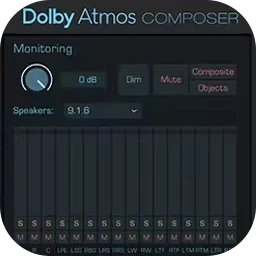 Fiedler Audio Dolby Atmos Composer 1.6.3