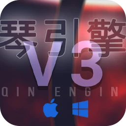 Kong Audio Qin Engine 3.1.5