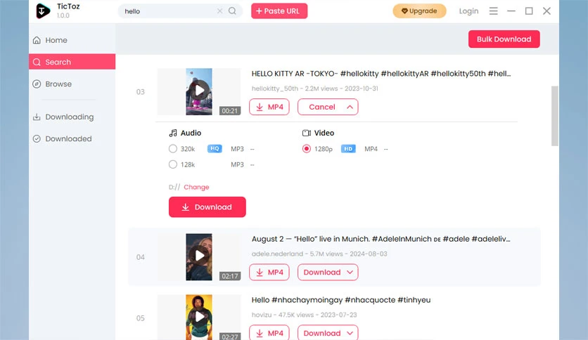 68f73697232d3-tictoz-screenshot3