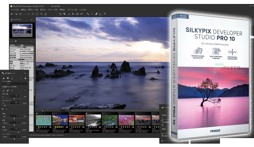 silkypic-developer-studio-pro-free-download-01