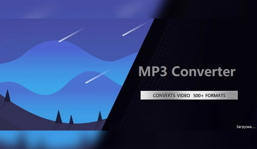 66420273a08f8-any-mp3-converter-FeatureImage