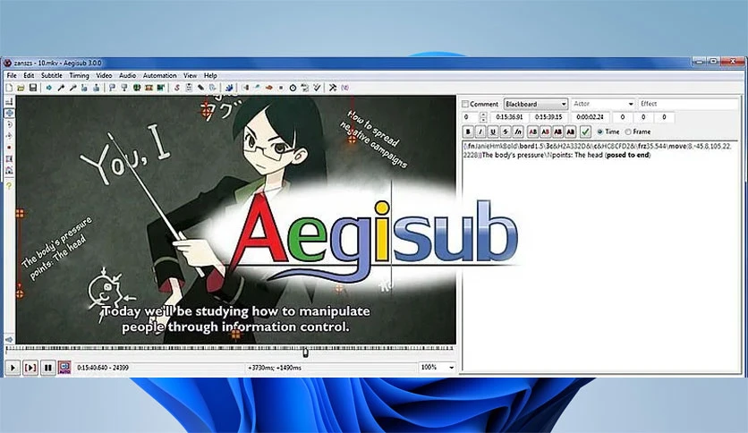 69565e03725c3-aegisub-FeatureImage