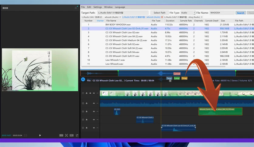 69672ded81ec5-jason-su-file-search-engine-screenshot3