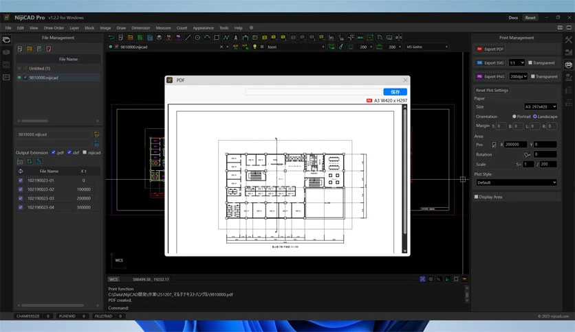 6969eecc37a10-nijicraft-nijicad-pro-screenshot2