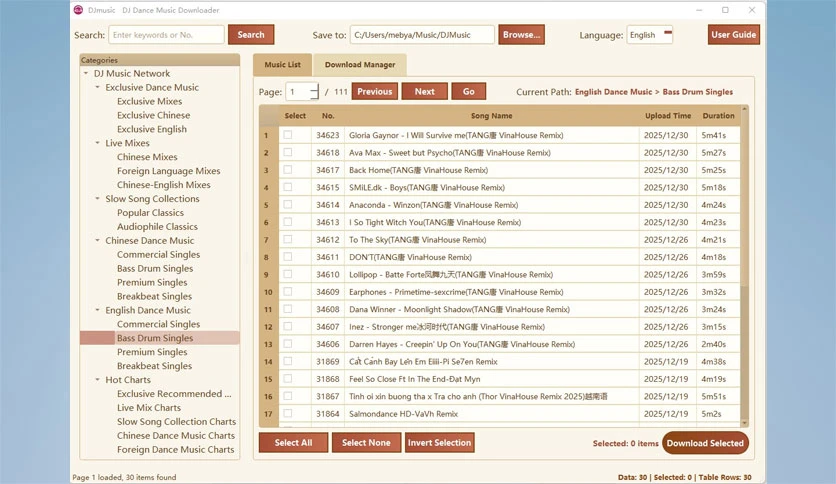 6969c7208f993-yanbo-djmusic-screenshot3