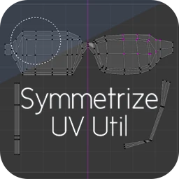 Superhive Market – Symmetrize Uv Util 1.6.0
