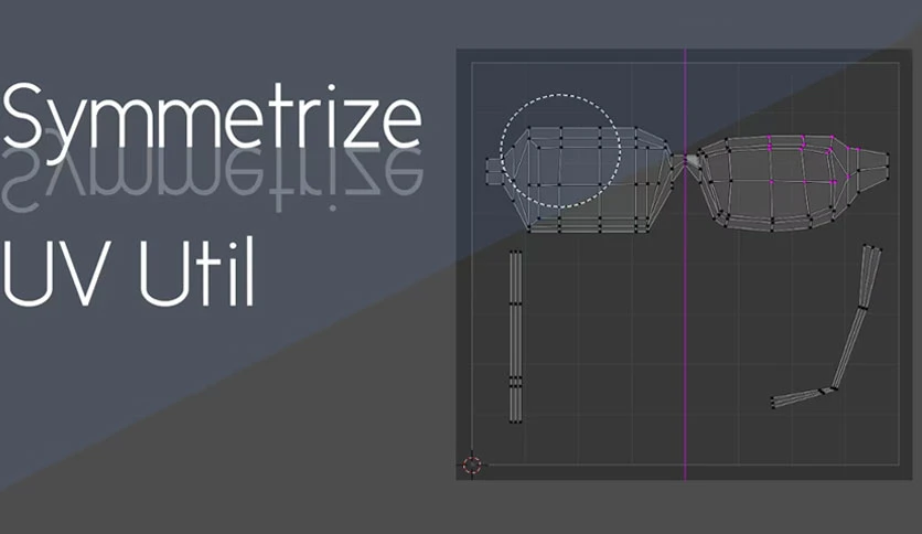 696e1feda0445-superhive-market-akaneyu-symmetrize-uv-util-FeatureImage