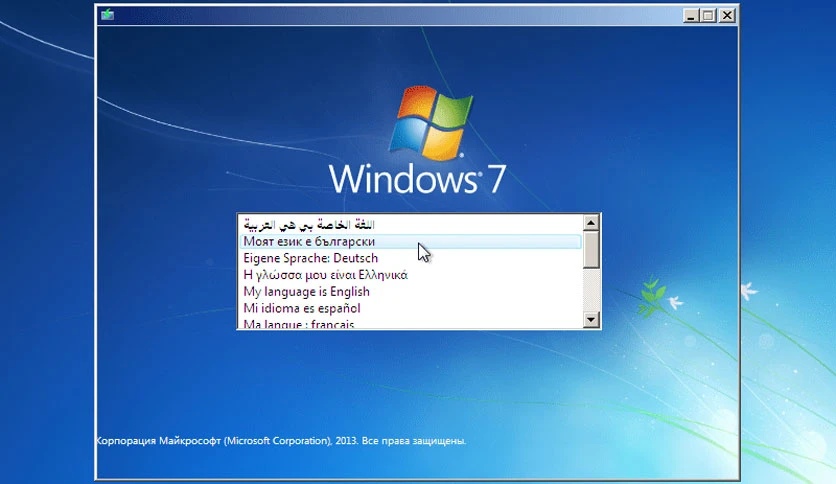 65cf01feca2b7-microsoft-windows-7-FeatureImage